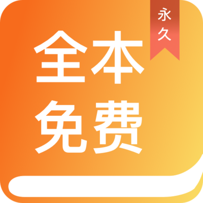 华体汇全站官网APP